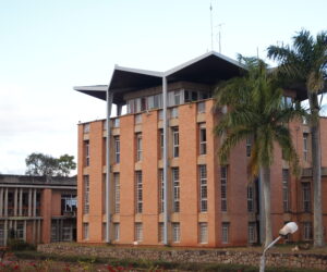 University of Antananarivo campus, Madagascar
